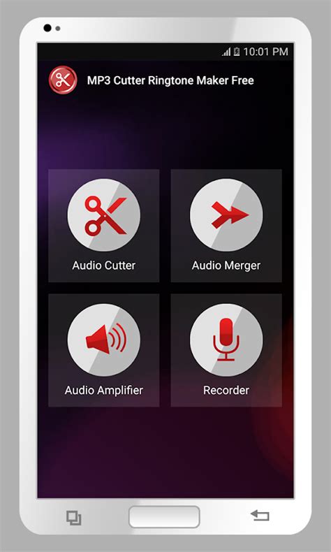 mp3 cutter and audio merger app download